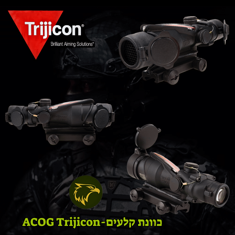 כוונת Trijicon ACOG 4x32 (TA31F שברון) | אמינות קרבית | נץ המדבר