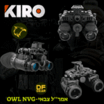 אמר"ל KIRO OWL31 דו עיני צבאי קל במיוחד - שלוש רמות