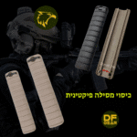 פאנל כיסוי מסילה טקטי מותקן על מתפסי AR15